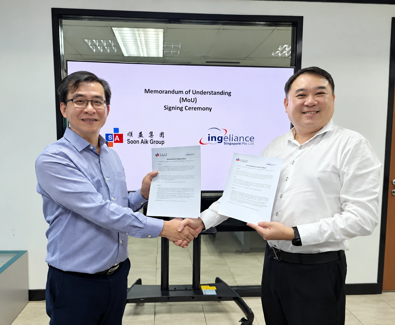 Maintenance Engineering Services With Ingeliance Singapore Pte Ltd