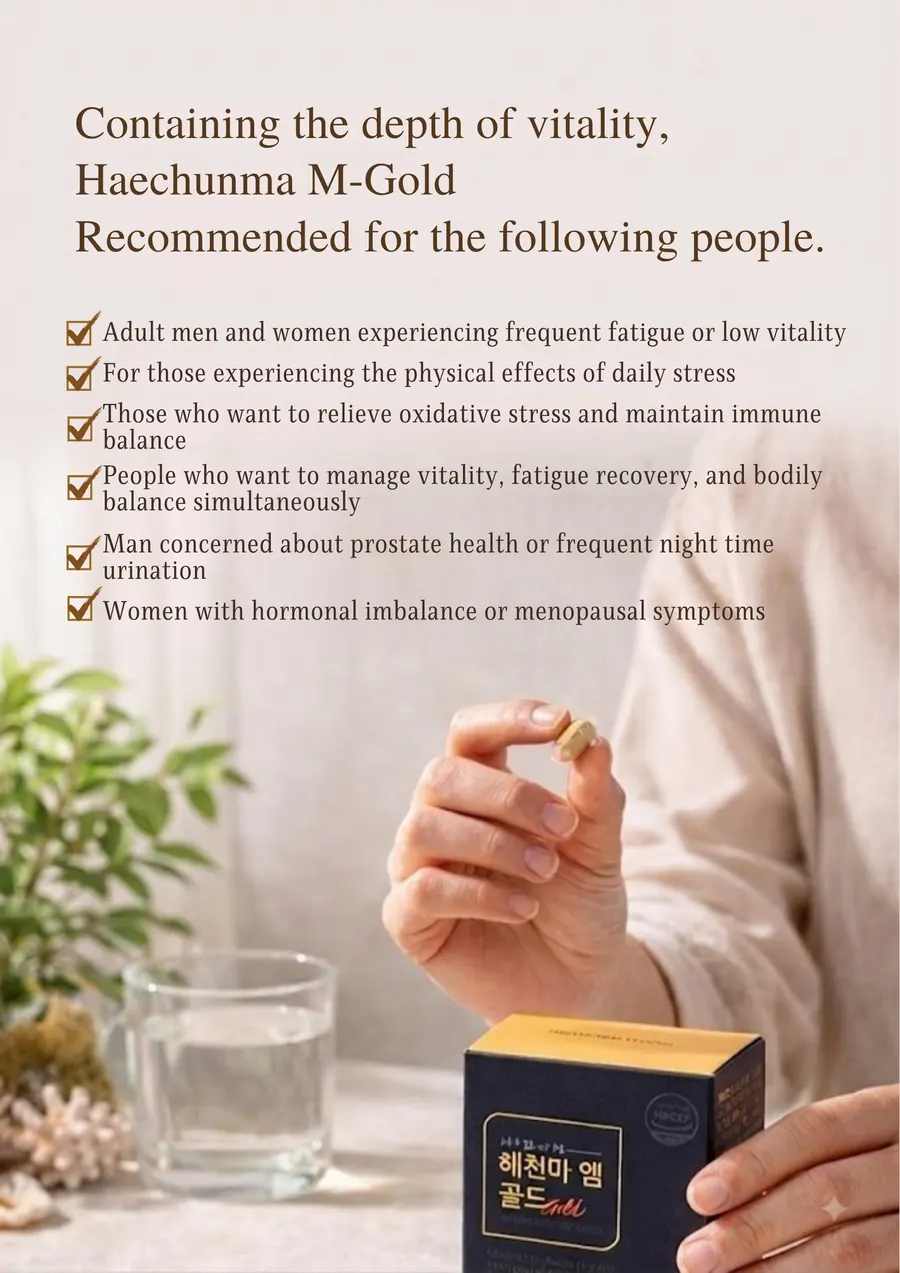 Haechunma M Gold – Product details