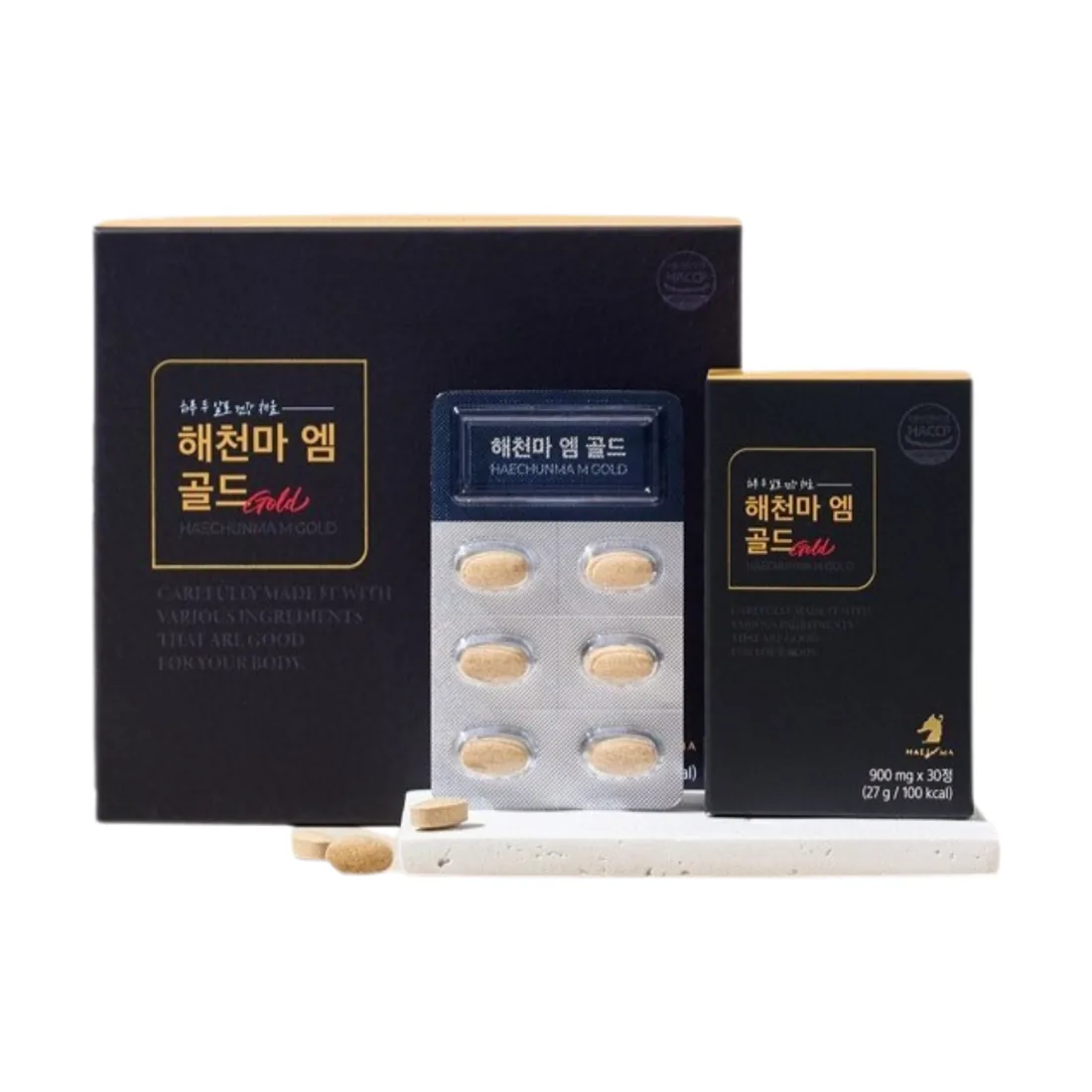 Haechunma Haechunma M Gold